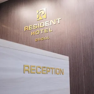 فندق Resident Gogol, الماتي